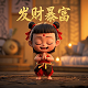 哈希hq2100